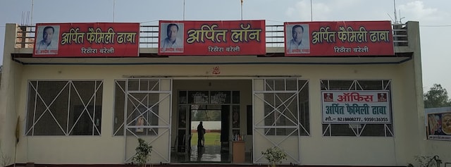 Arpit Family Dhaba & Lawn | Banquet Halls