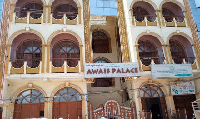 Awais Palace Function Hall | Banquet Halls