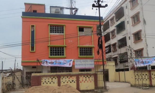 Brajabandhu Kalyan Mandap | Veg Banquet Halls in Bhubaneswar