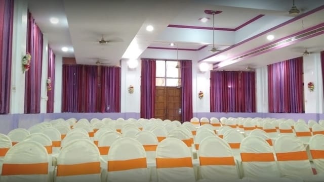 Harihar Marriage Palace | Banquet Halls