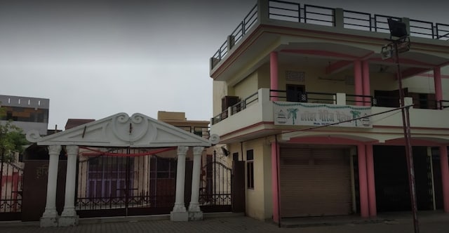 Harihar Marriage Palace | Banquet Halls
