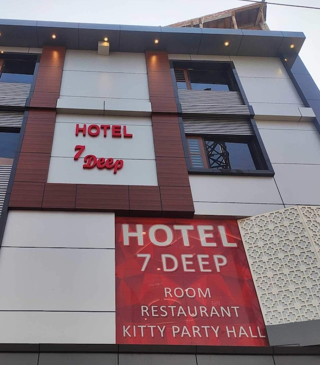 Hotel 7 Deep | Banquet Halls