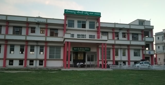 Jat Dharmshala | Banquet Halls