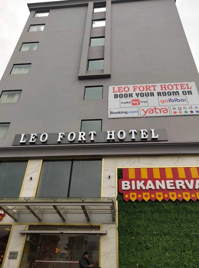 Leo Fort Hotel | Banquet Halls