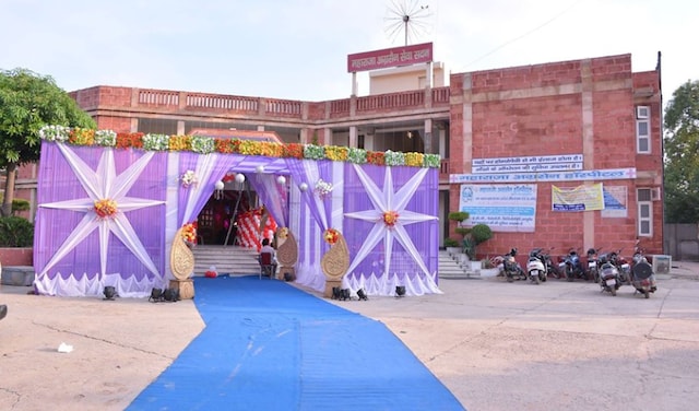 Maharaja Agrasen Sewa Sadan | Banquet Halls