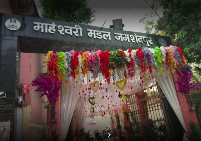 Maheswari Mandal | Banquet Halls