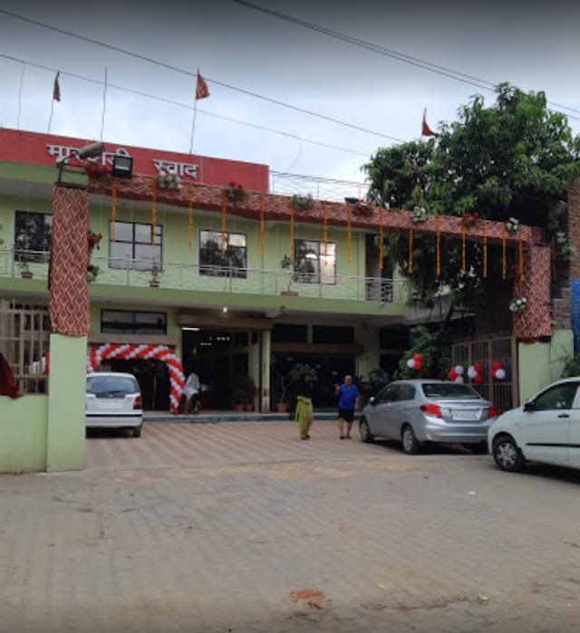 Marwadi Swad | Banquet Halls