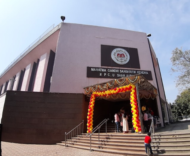 MPCU Shah Auditorium | Banquet Halls