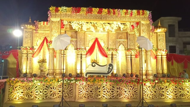 Om Marriage Lawn | Banquet Halls