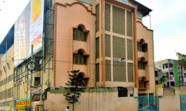 Patidar Bhavan | Banquet Halls