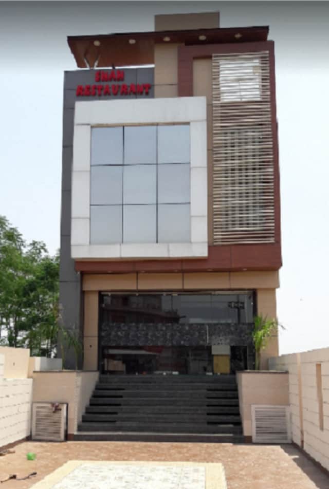 Shah Restaurant | Banquet Halls