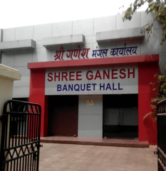 Shree Ganesh Mangal Karyalaya | Banquet Halls