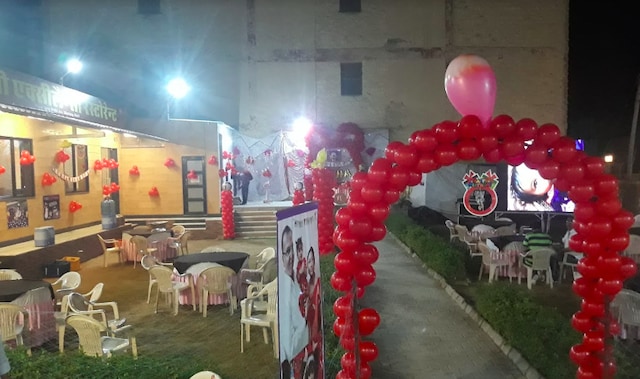 Shree Jee Excellency | Banquet Halls