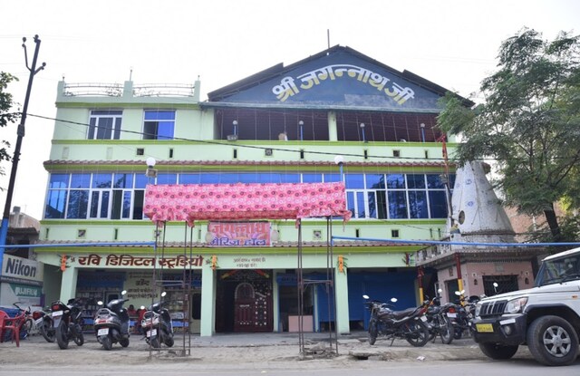Shri Jagannath Ji Marriage Hall | Banquet Halls