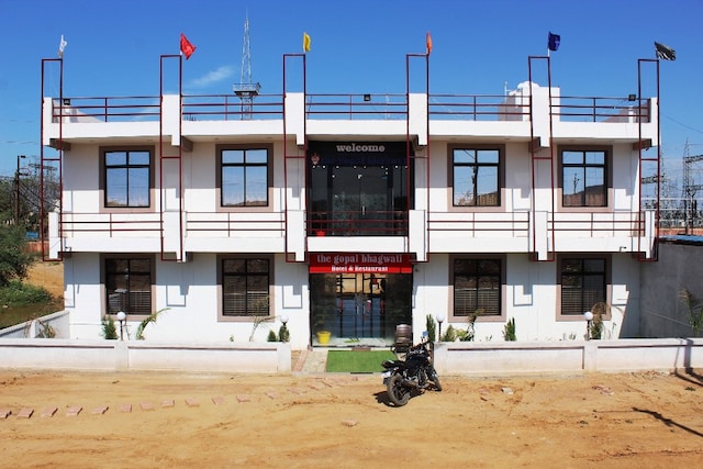 The Gopal Bhagwati | Banquet Halls