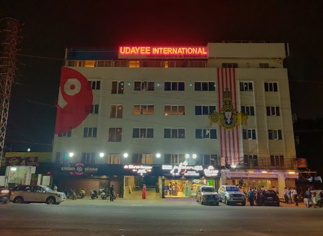 Udayee International Function Hall | Banquet Halls