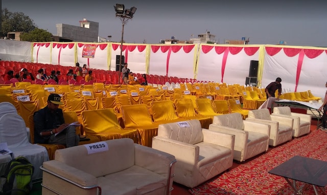 Uma Upawan Party Lawn | Banquet Halls