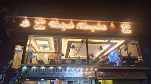 Unique Banquet | Banquet Halls