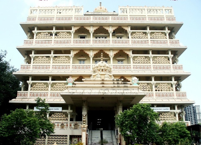 Vithal Mandir Trust Hall | Banquet Halls